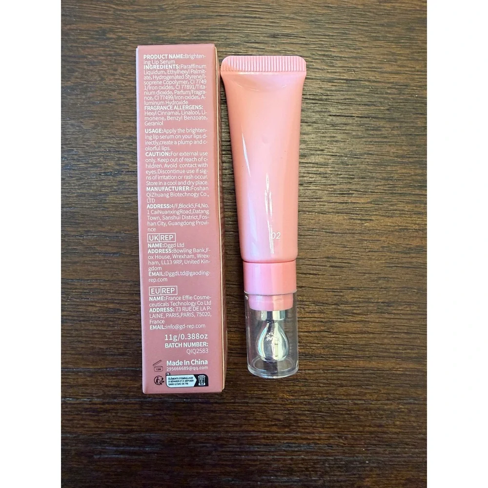 QIBEST Brightening Lip Serum Moist & Glossy Plump Look Shade 02 11g 0.388oz NIB